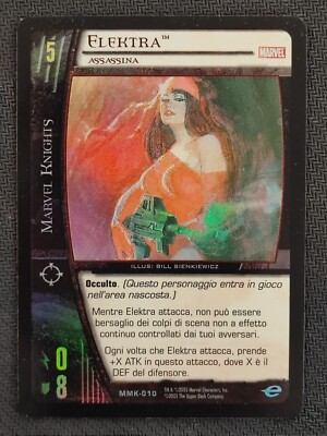 VS System TCG - Elektra - MMK-010 Foil