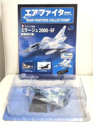 エアファイターコレクション　ミラージュ2000 Air Fighter Collection #16 1/100 French Air Force Mirage