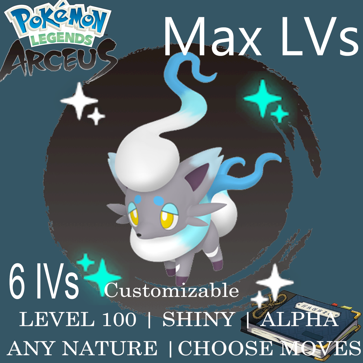 Pokemon Legends: Arceus Shiny Hisuian Voltorb Max Stats 