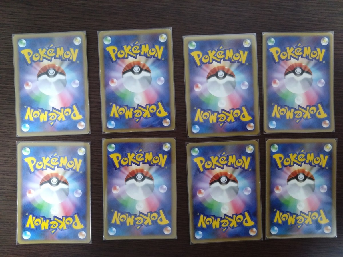 【伶】　エネルギー8枚 Completed Japanese Basic Energy Pokemon Card | eBay