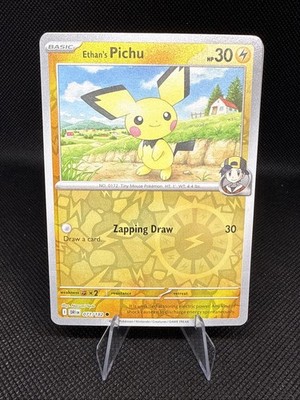Ethans Pichu | 071 | Pokemon | Destined Rivals | Reverse | 50% Off 2nd Item