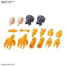 Bandai Hobby 30MS OP-01 Option Parts Set 1 Speed Armor