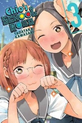 Tadataka Kawasaki Alexander Keller-Nelson Rochel Chio's School Roa (Taschenbuch)