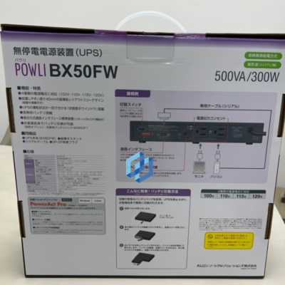 ONE OMRON BX50FW Power Supply Brand NEW | eBay