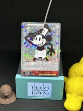 Mickey Mouse [SSP] #56 Prices | Weiss Schwarz Japanese Disney 100