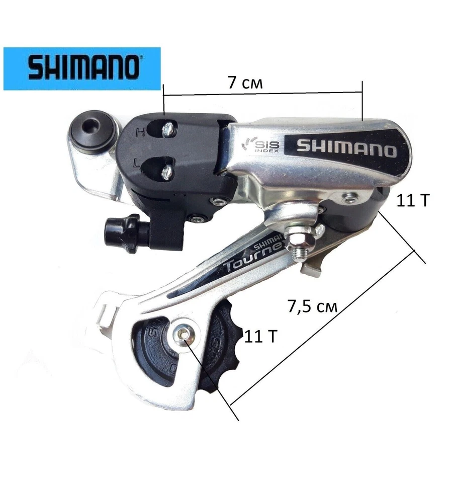 Shimano RD-TY21 6/7-fach Mountainbike Fahrrad Schaltwerk SS silber - Bild 2 von 4