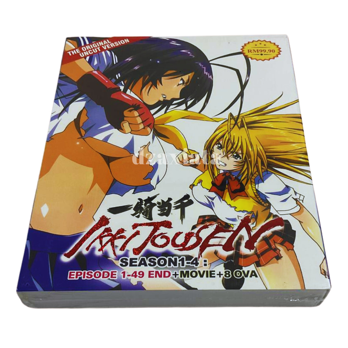 Ikki Tousen Season 1-4 + Movie + 8 OVA UNCUT DVD Dual Audio Free