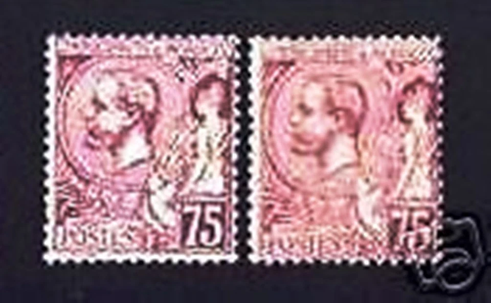 Mónaco Stamp Sello N º 19 + 19a" Príncipe Albert 1er 75c 2 Tonos "Nuevos Xx Lujo - Imagen 1 de 1