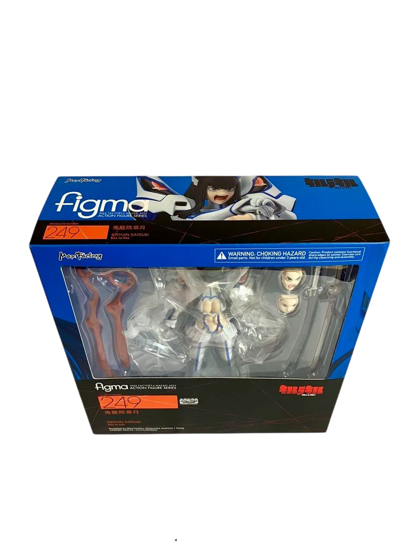 Figma 361 Tokitsukaze – Kantai Collection – Max Factory – Figurine Neuve