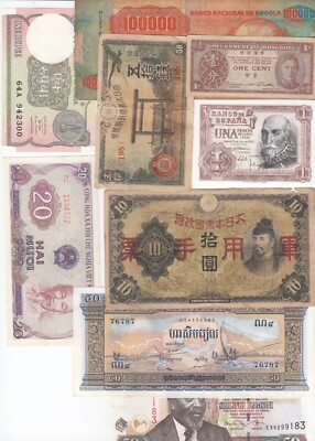 All Different Mixed Collection of Rare Banknotes Qty. 9 Notes