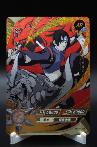 Naruto Kayou AR (001-066) Anime Card - Pick Your Cards & Complete Your Set! - Picture 55 of 67