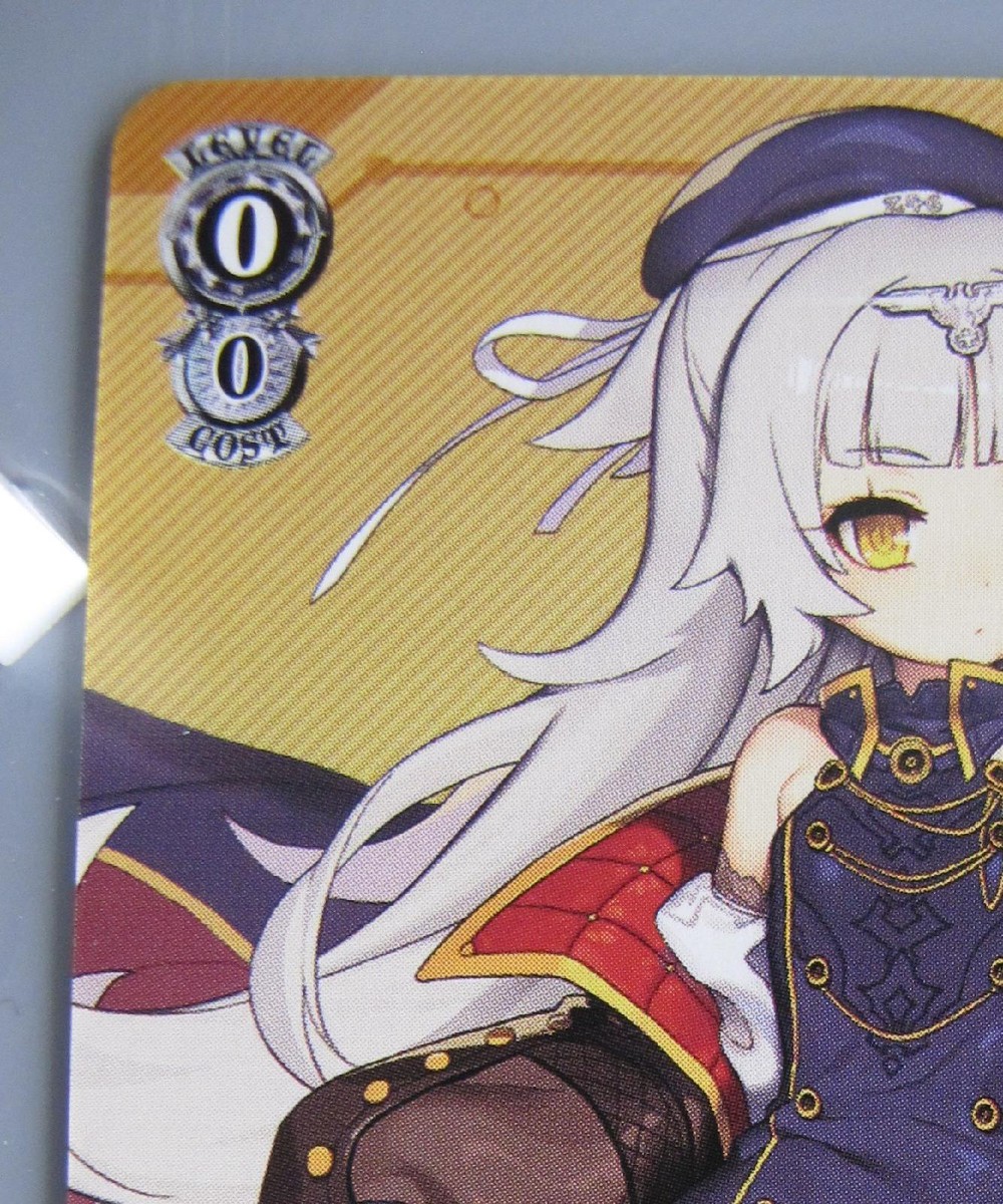 Z46 Azur Lane TCG Card Japanese Anime Game kawaii Weiss Schwarz F