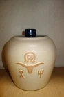 Frankoma Pottery King Ranch Cookie Jar or Canister