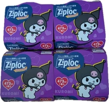ZipLoc Kuromi 4Pack Storage Containers 473ml  Asahi KASEI