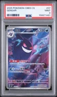 2025 POKEMON SIMPLIFIED CHINESE CBB3 C-GEM PACK VOL 3 #07 GENGAR PSA 9