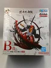 Ichiban Kuji One Piece Takumi No Keifu Hakkyoku Model B Prize Shanks Banda KmG43