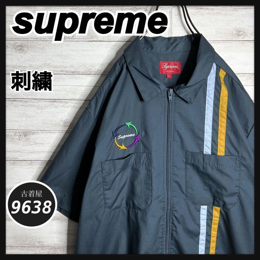 Chemise Suprême Brodée Manches Courtes Loose Wear Superposition Rare
