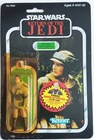 Vintage Star Wars ROTJ Princess Leia in combat poncho on 77 Cardback 1983 MOC