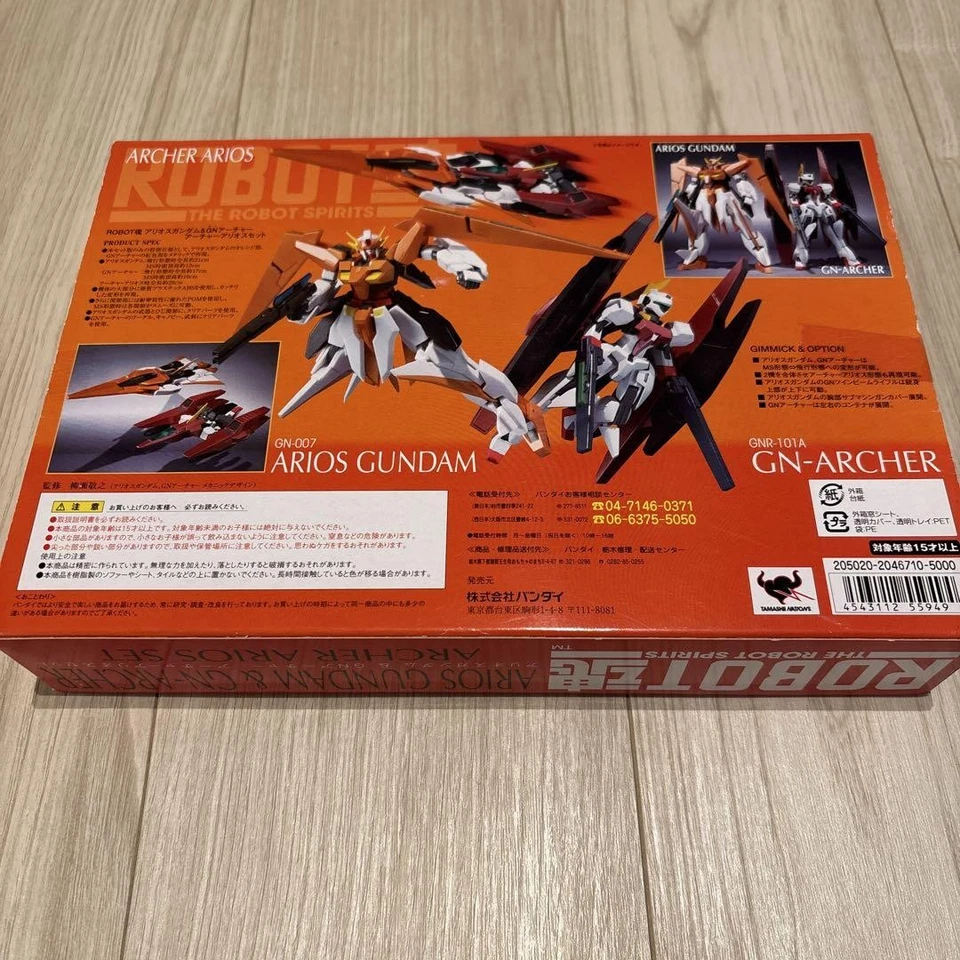 ARIOS GUNDAM + GN ARCHER Set 1/200 Figura de Acción Gundam 00 Foto 2 de 4