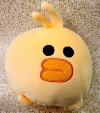 Fun characters travel pillow, with eye mask