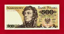 500 ZLOTYCH 1982 POLAND UNC BANKNOTE Sign: S. Majewski & J. Lasocki (Pick-145d)