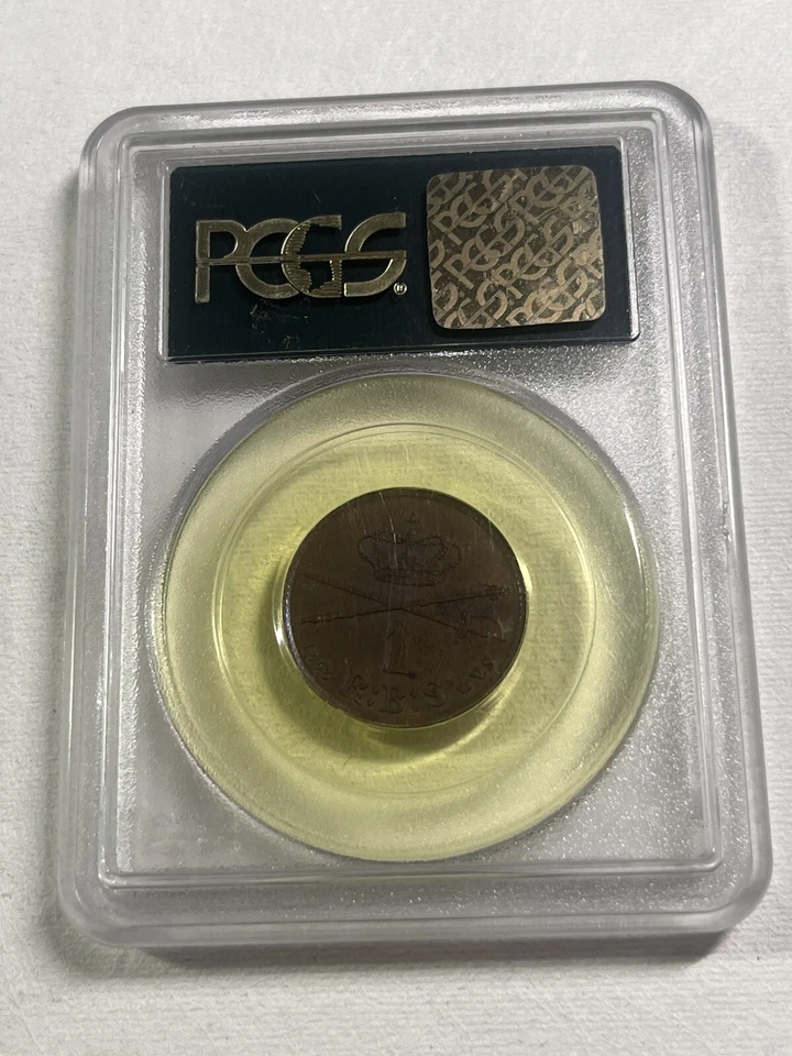 1853 VS Denmark 1 Rigsbankskilling Graded MS 65 BN by PCGS Old Green Holder - Image 4 of 4