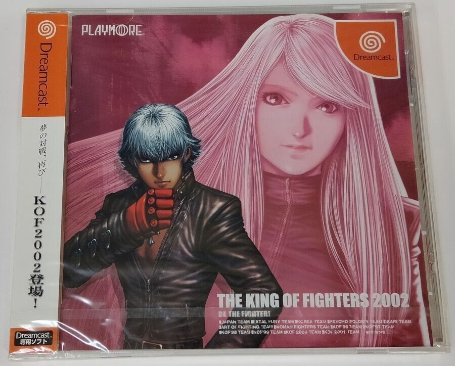 The King of Fighters 2002 (Sega Dreamcast, 2003) for sale online