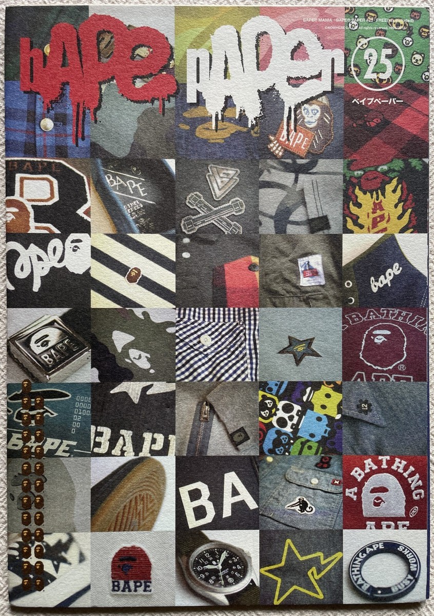 A BATHING APE BAPE Paper 25 Flyer Poster Pinup Very Rare NIGO 2012