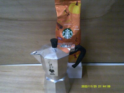Bialetti 06800 6 Cup Coffee Maker - Silver ' NEW