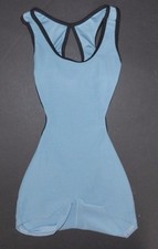 NWOT Compression Spandex boycut leotard open keyhole back pewter Petite adlt