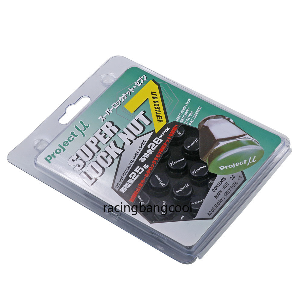 M12*1.5 Back Project MU JDM Super 7 Lock Lug Nuts Teal Acorn Wheel Rims