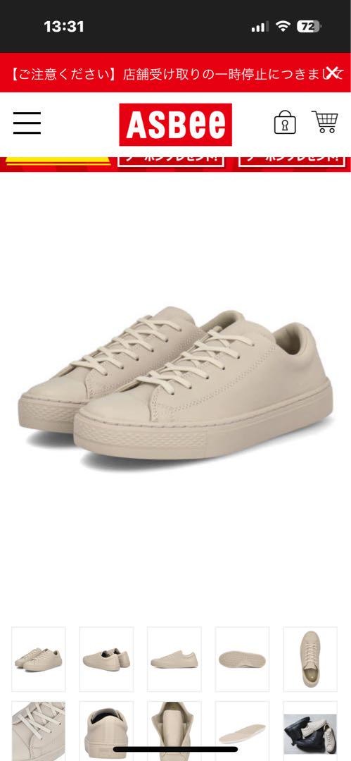 ALL STAR COUPE LEATHER OX sneakers