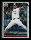 2026 Topps Series 2 Trey Yesavage Base (RAW)