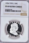 1956 Franklin Half Dollar Proof NGC PF 69 ULTRA CAMEO PR DCAM Top Pop Coin 50C