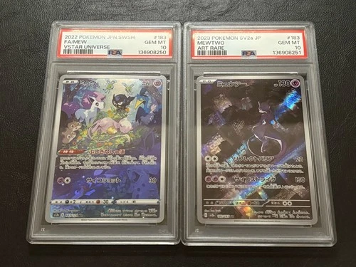 PSA 10 Mewtwo 183 / 165 Mew AR 183 / 172 Sequential Set VSTAR Pokemon Card Japan