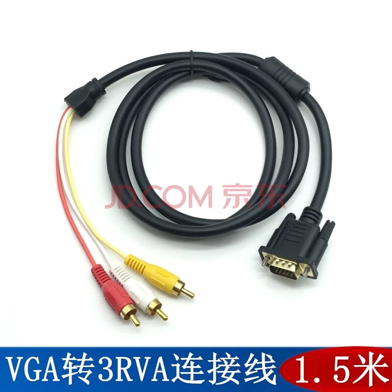 5ft VGA Male to 3RCA Male Component Converter Adapter Cable for TV DVD HD Player - Image 4 of 4