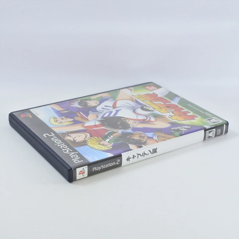 CAPTAIN TSUBASA PS2 Playstation 2 For JP System 2041 p2 - Image 4 of 4