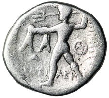 Demetrios I Poliorketes (King of Macedonia) AR Drachm "Prow / Poseidon"