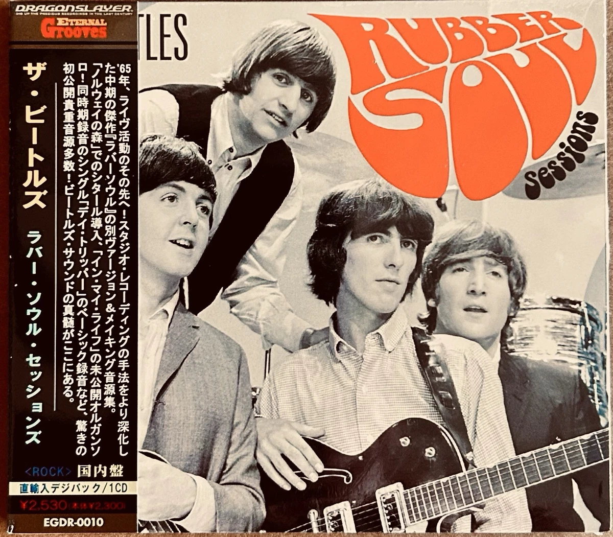 The Beatles компакт-диски на японском - огромный выбор по лучшим