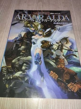 O274 Earl Val Alda Advanced Rule Book Strategy Guide