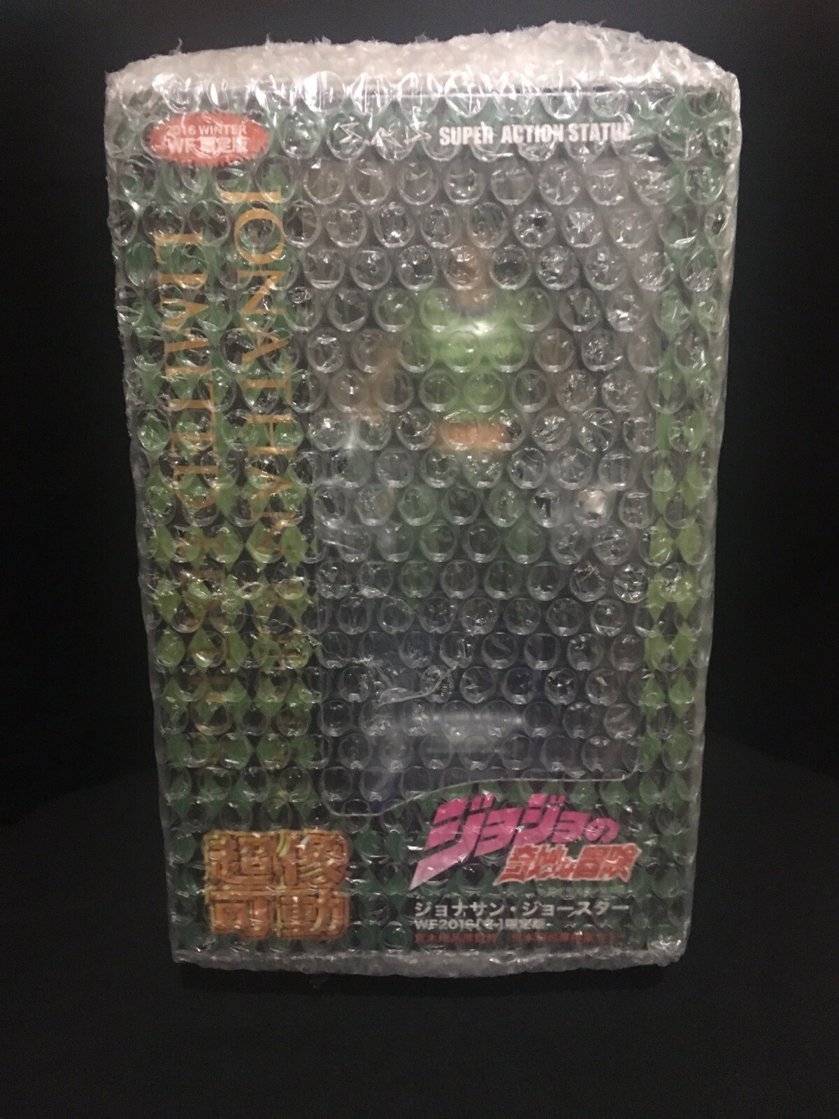 Medicos Super Action Statue Jonathan Joestar Winterfest 2016NEW Medicos Super Action Statue Jonathan Joestar Winterfest 2016NEW