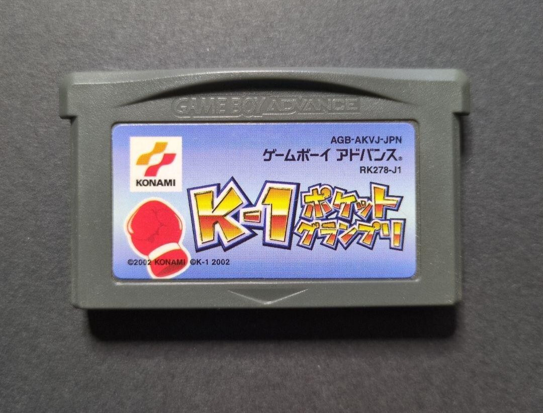 K-1 Pocket Grand prix GBA Nintendo Game Boy Advance Japan Version Tested