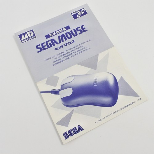 SEGA MOUSE Controller Boxed HAA-2651 Official For Mega Drive 2301 - Picture 9 of 13