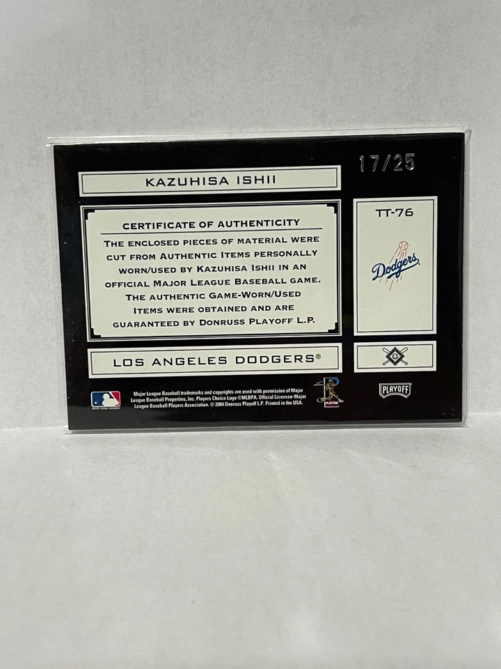 2004 Absolute Tools of the Trade Bat Patch Kazuhisa Ishii #d/25 - Image 2 of 2