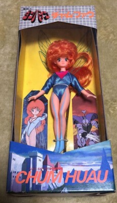 AURA BATTLER DUNBINE Mi Ferrario Cham Huau Soft Vinyl Figure