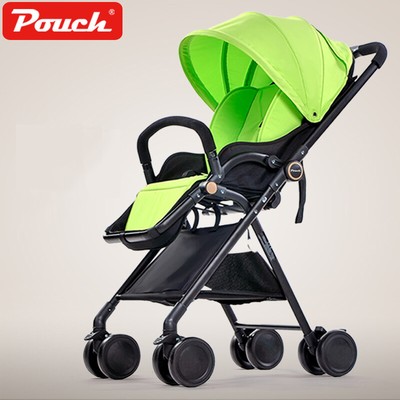 pouch bassinet