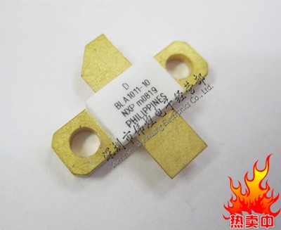 1PCS SD2931-10 Professional one-stop high frequency tube Microwave RF power ampl