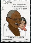 Turkmenistan Mnh 1997 100m Indira Mahatma Mohandas Gandhi India Independence