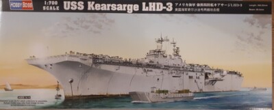Hobby Boss 83404 USS Kearsarge LHD 3 - Flugzeugträger 1:700
