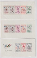 DOMINICAN REPUBLIC 1957 Olympic Games Melbourne MNH** / 2495